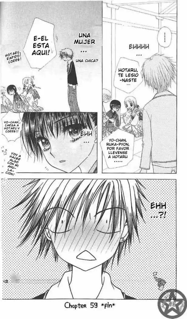 Gakuen Alice - Capítulo 59 - Página 34 - LectorTMOo