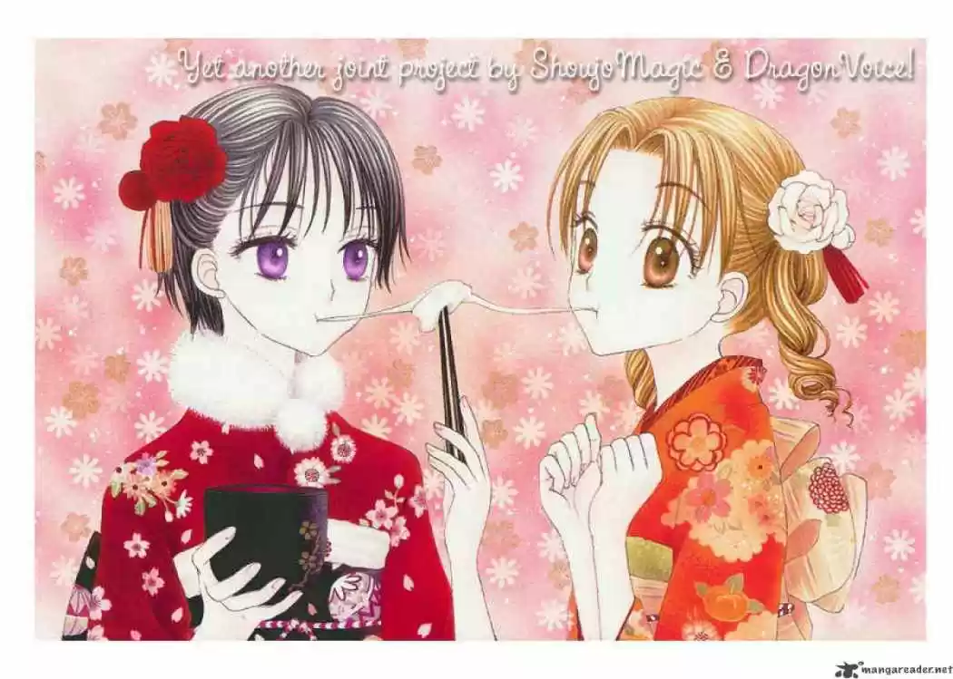 Gakuen Alice - Capítulo 6 - Página 1 - LectorTMOo