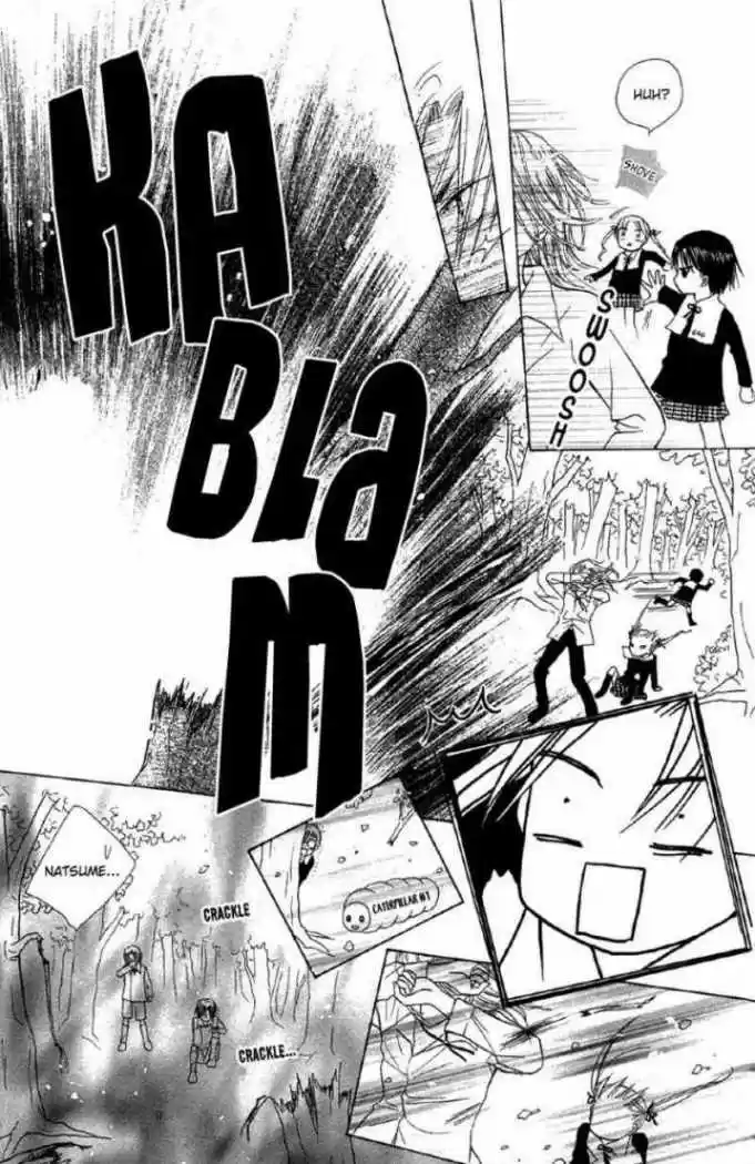 Gakuen Alice - Capítulo 6 - Página 15 - LectorTMOo