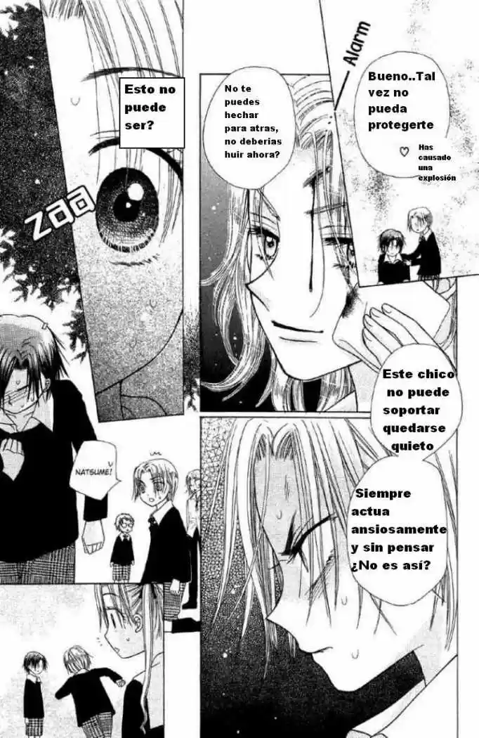 Gakuen Alice - Capítulo 6 - Página 17 - LectorTMOo