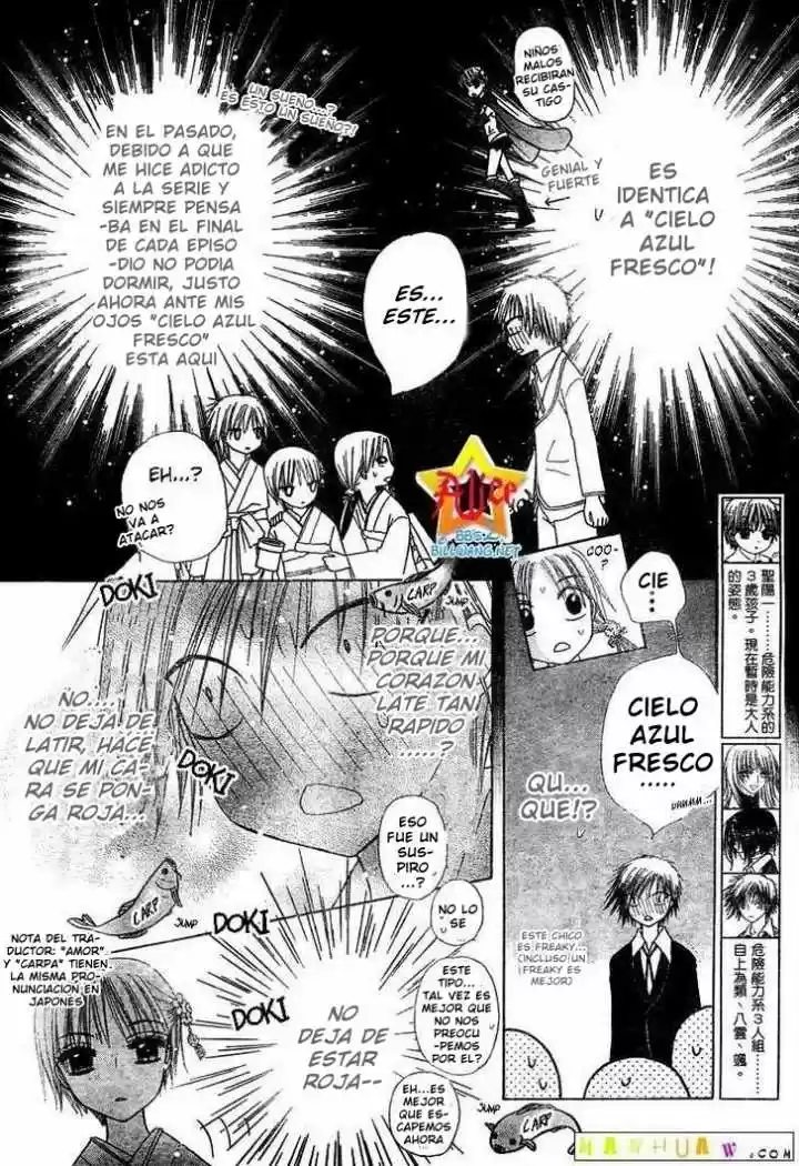 Gakuen Alice - Capítulo 60 - Página 6 - LectorTMOo