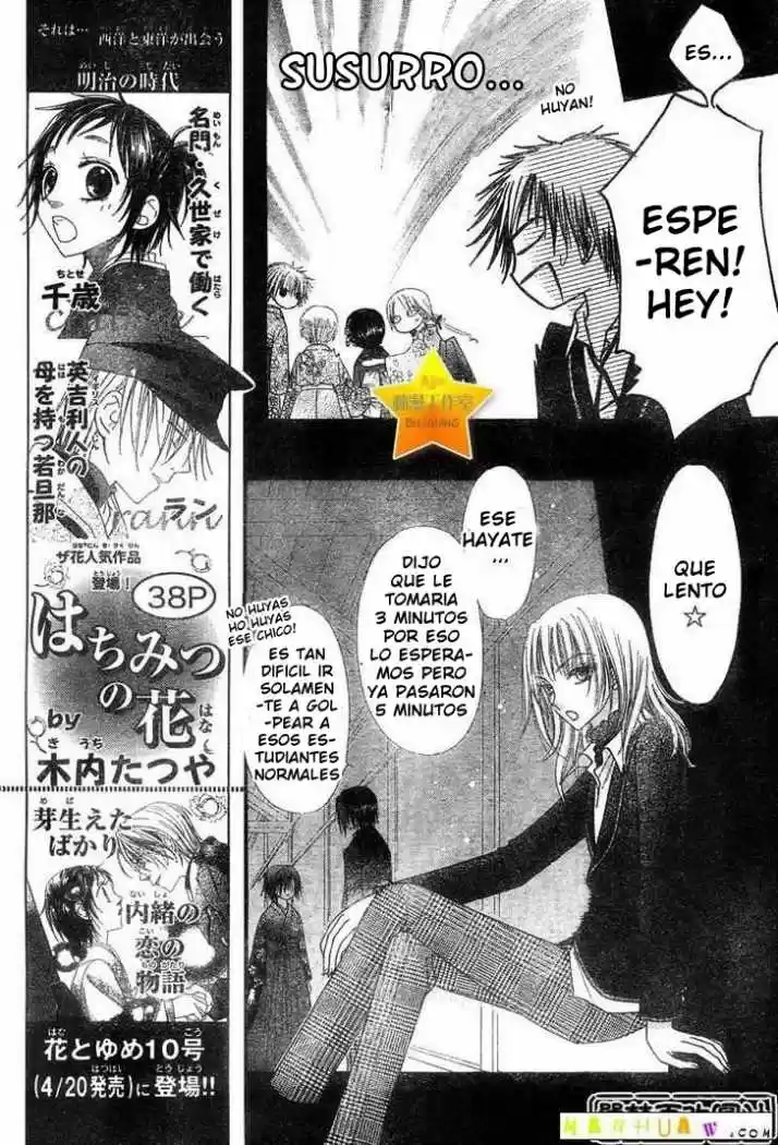 Gakuen Alice - Capítulo 60 - Página 7 - LectorTMOo