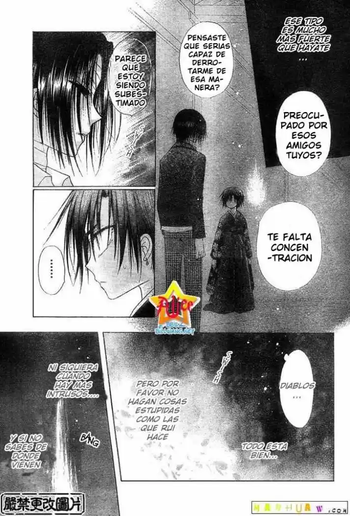 Gakuen Alice - Capítulo 60 - Página 13 - LectorTMOo