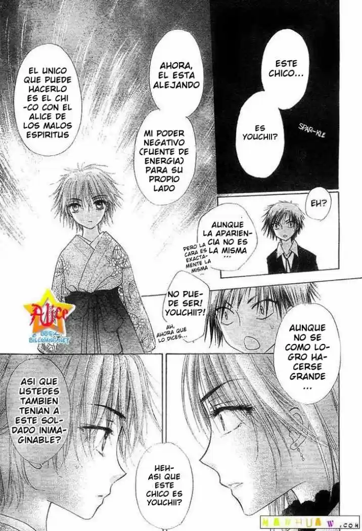 Gakuen Alice - Capítulo 60 - Página 17 - LectorTMOo