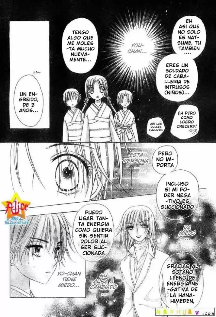 Gakuen Alice - Capítulo 60 - Página 18 - LectorTMOo