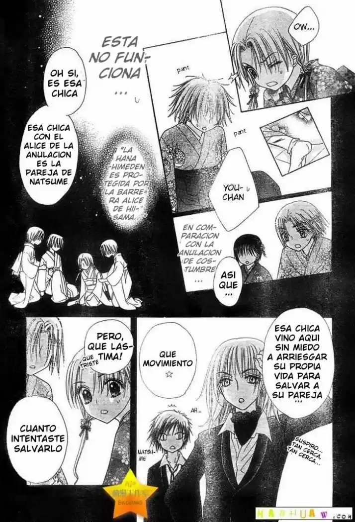 Gakuen Alice - Capítulo 60 - Página 27 - LectorTMOo