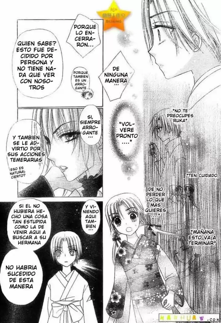 Gakuen Alice - Capítulo 60 - Página 29 - LectorTMOo