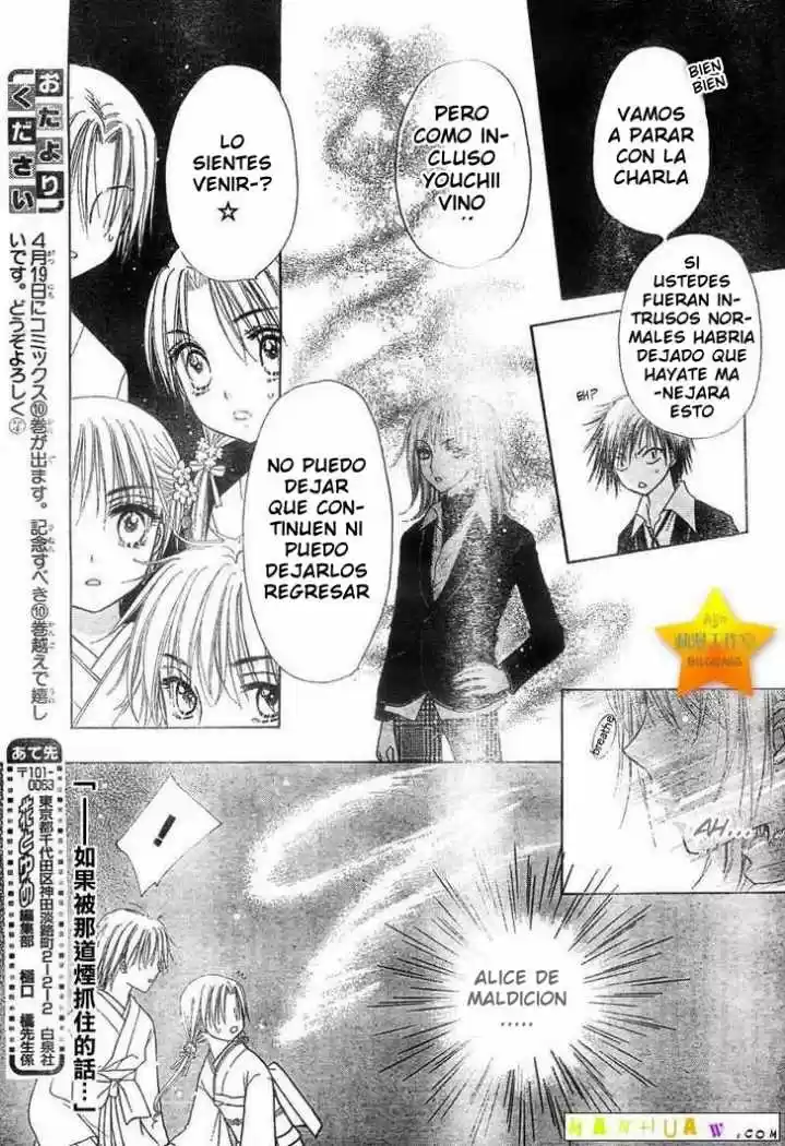 Gakuen Alice - Capítulo 60 - Página 31 - LectorTMOo