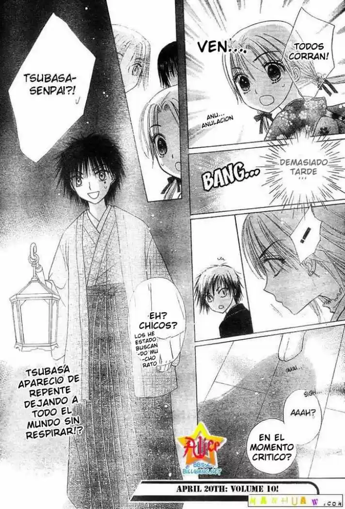 Gakuen Alice - Capítulo 60 - Página 32 - LectorTMOo