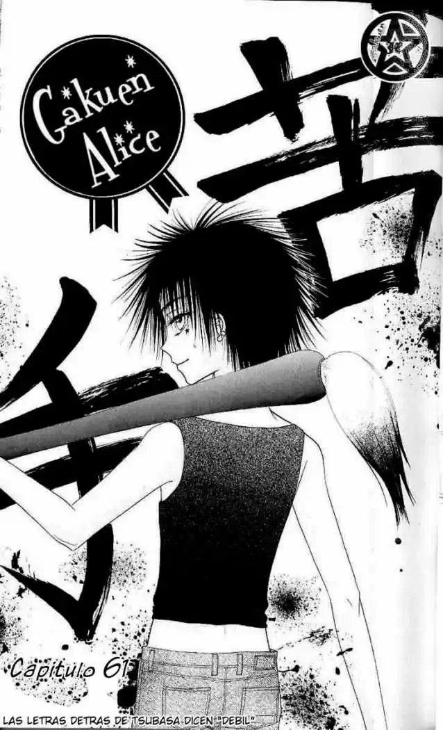 Gakuen Alice - Capítulo 61 - Página 2 - LectorTMOo