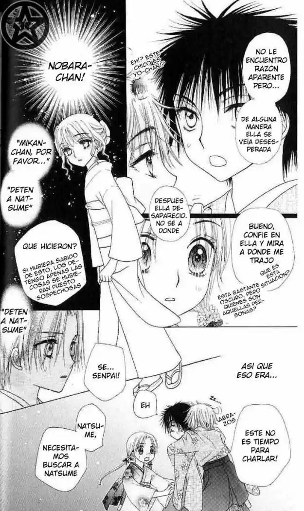 Gakuen Alice - Capítulo 61 - Página 5 - LectorTMOo