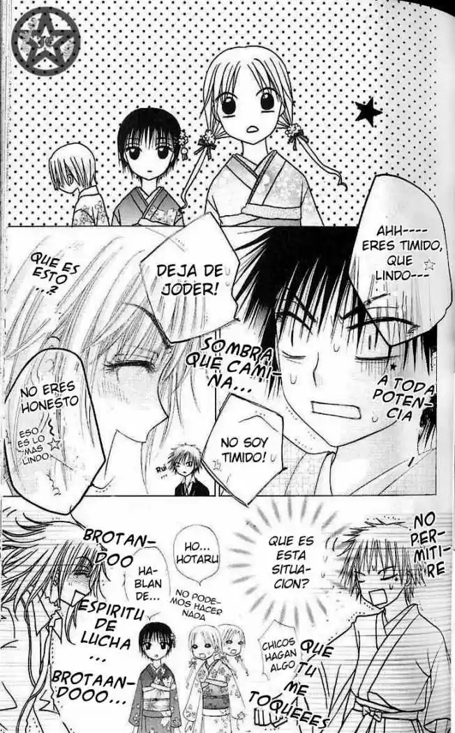 Gakuen Alice - Capítulo 61 - Página 12 - LectorTMOo