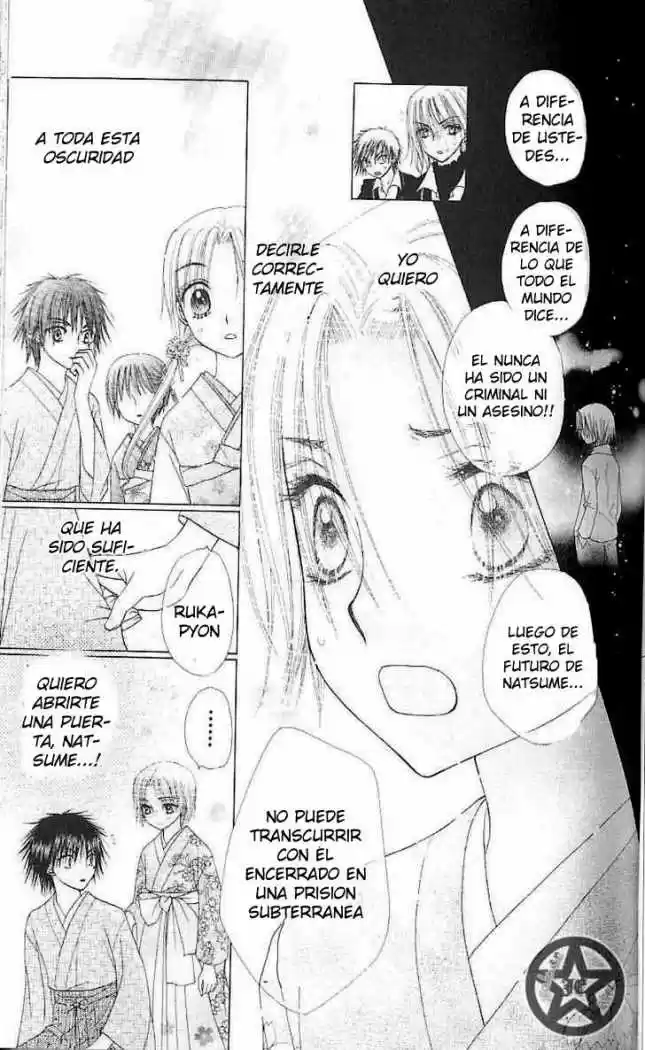 Gakuen Alice - Capítulo 61 - Página 22 - LectorTMOo