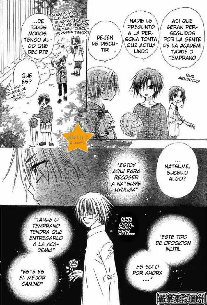 Gakuen Alice - Capítulo 63 - Página 7 - LectorTMOo