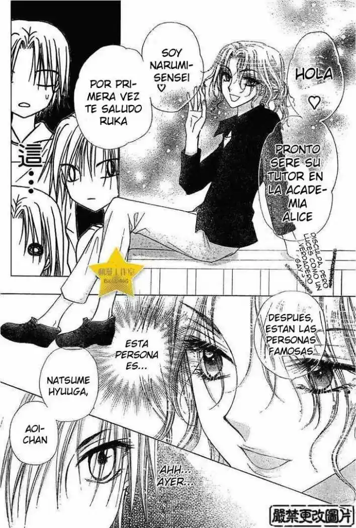Gakuen Alice - Capítulo 63 - Página 13 - LectorTMOo