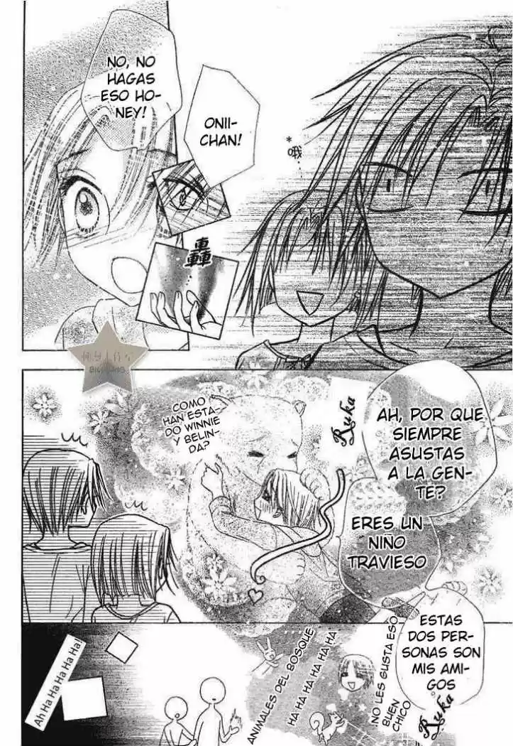 Gakuen Alice - Capítulo 63 - Página 17 - LectorTMOo