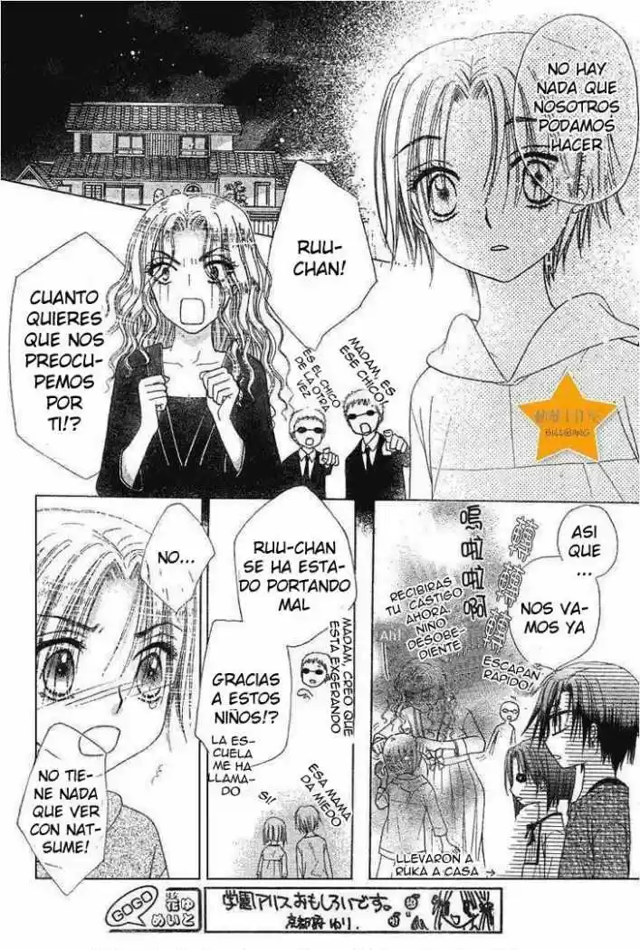 Gakuen Alice - Capítulo 63 - Página 21 - LectorTMOo