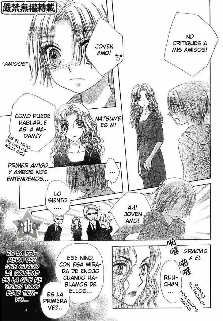 Gakuen Alice - Capítulo 63 - Página 22 - LectorTMOo