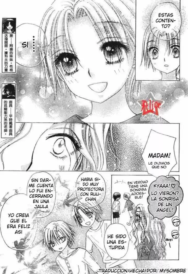 Gakuen Alice - Capítulo 64 - Página 5 - LectorTMOo