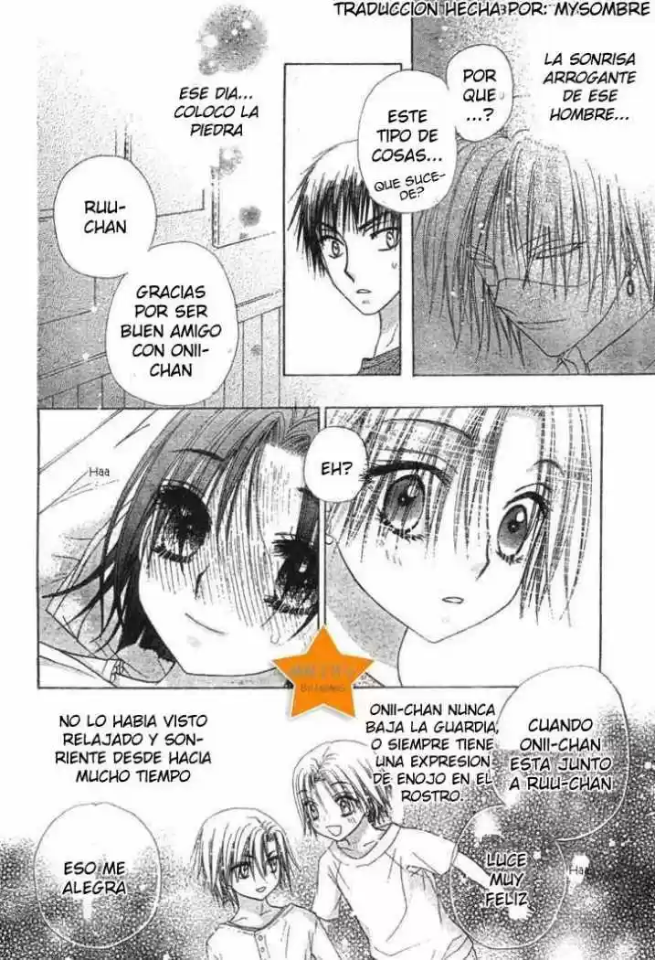 Gakuen Alice - Capítulo 64 - Página 10 - LectorTMOo