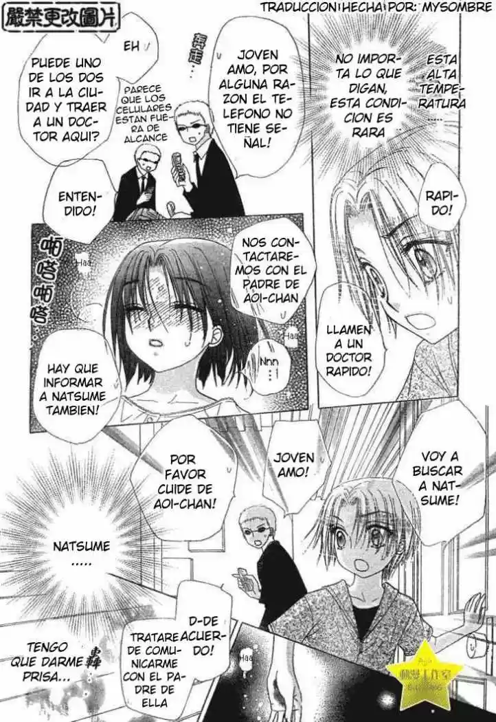 Gakuen Alice - Capítulo 64 - Página 12 - LectorTMOo