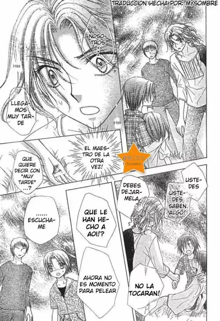 Gakuen Alice - Capítulo 64 - Página 17 - LectorTMOo
