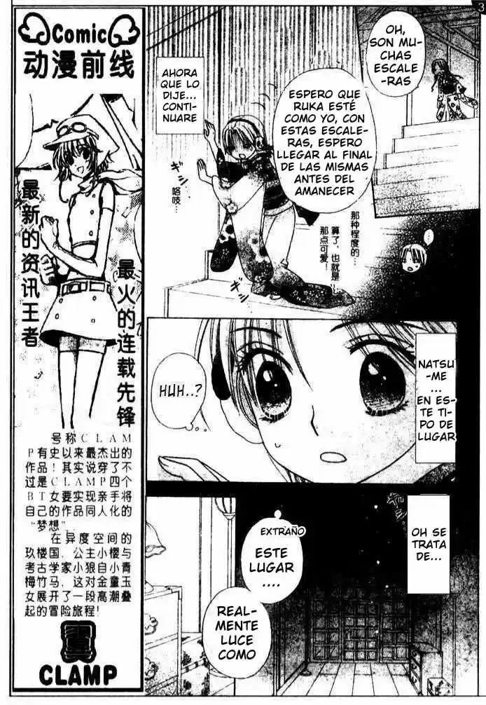 Gakuen Alice - Capítulo 66 - Página 6 - LectorTMOo