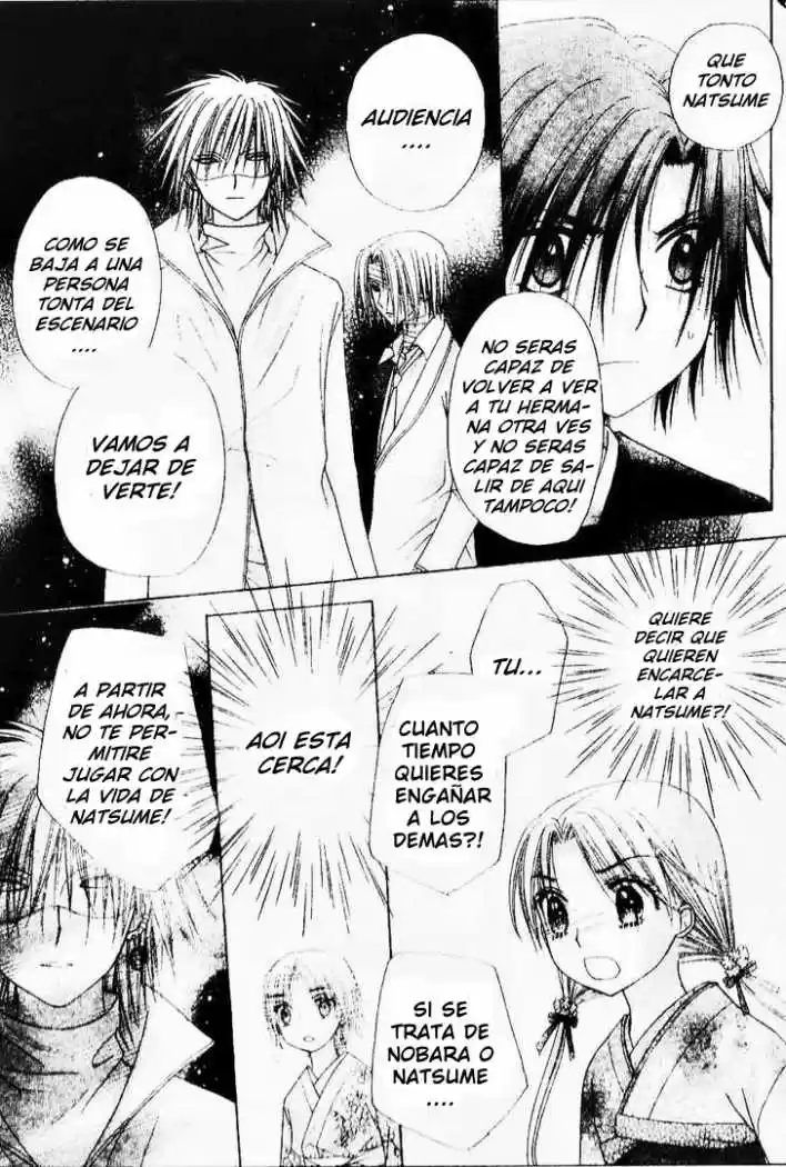 Gakuen Alice - Capítulo 67 - Página 13 - LectorTMOo