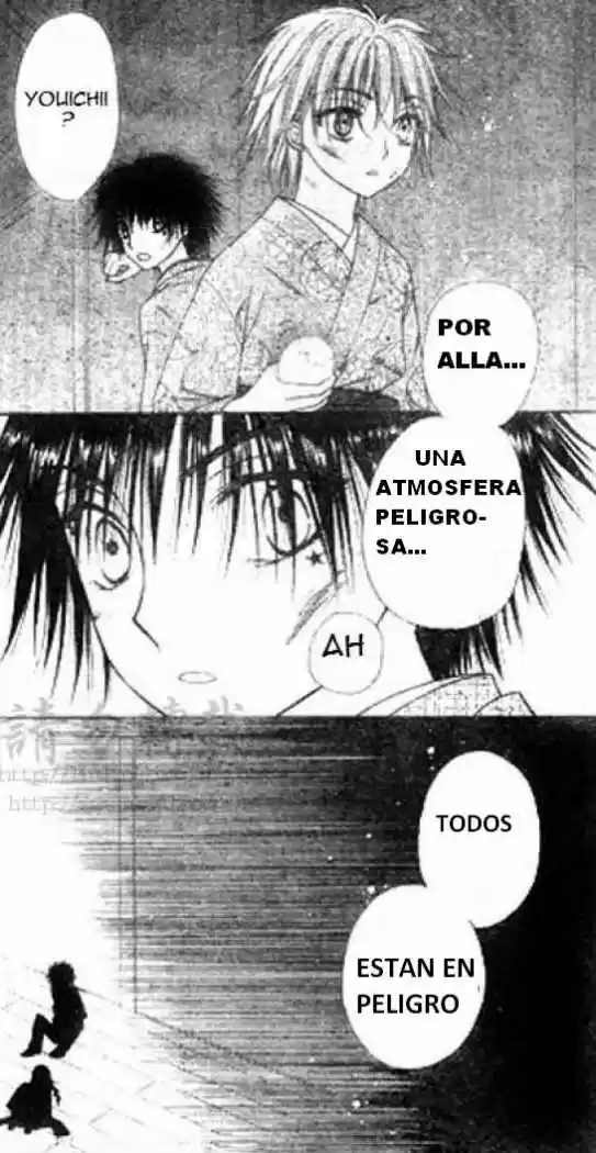 Gakuen Alice - Capítulo 68 - Página 2 - LectorTMOo