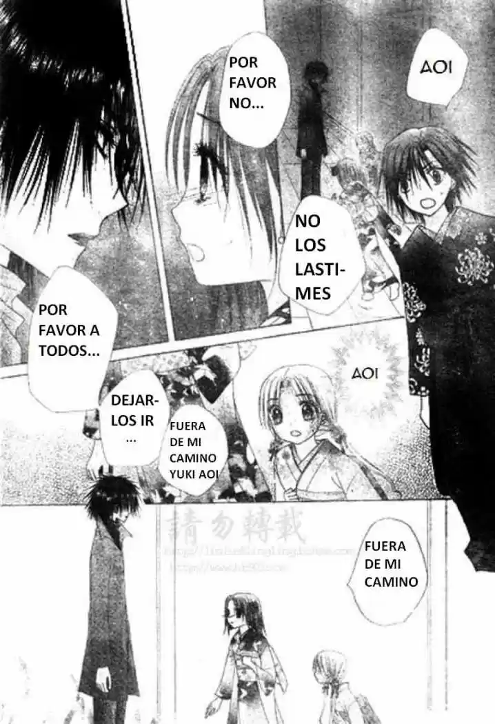 Gakuen Alice - Capítulo 68 - Página 16 - LectorTMOo