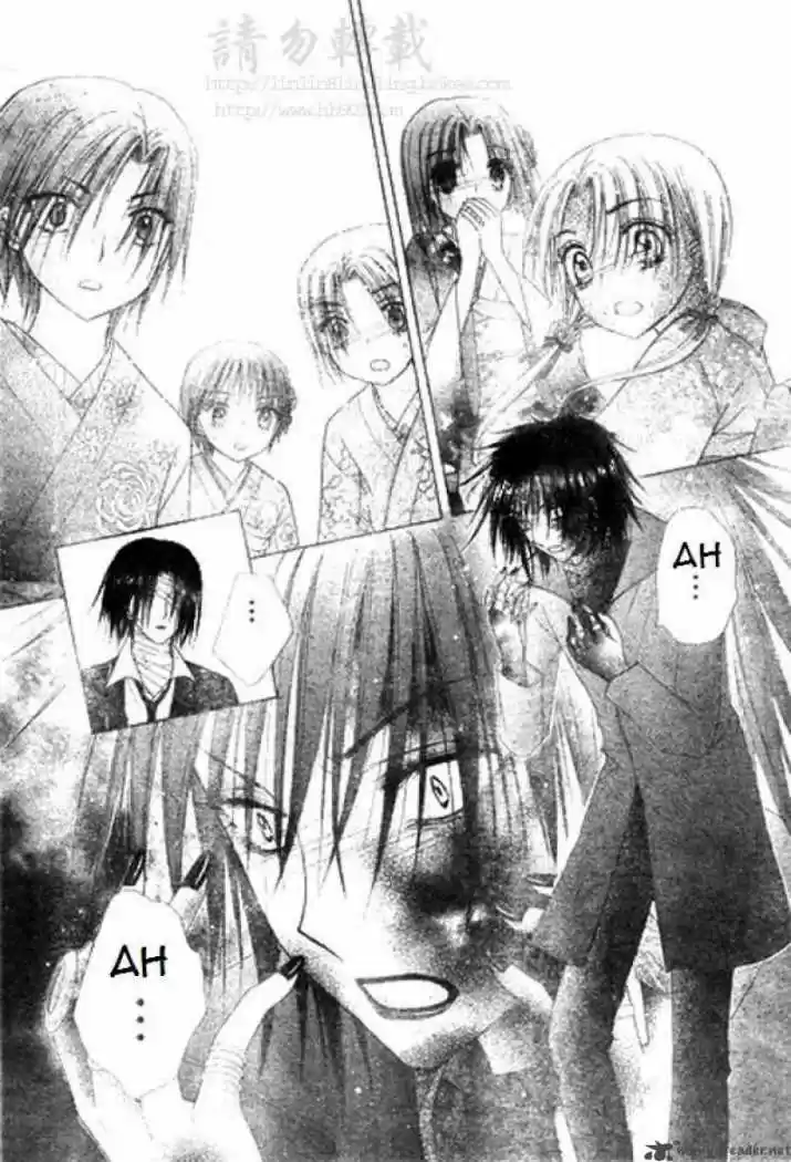 Gakuen Alice - Capítulo 68 - Página 26 - LectorTMOo