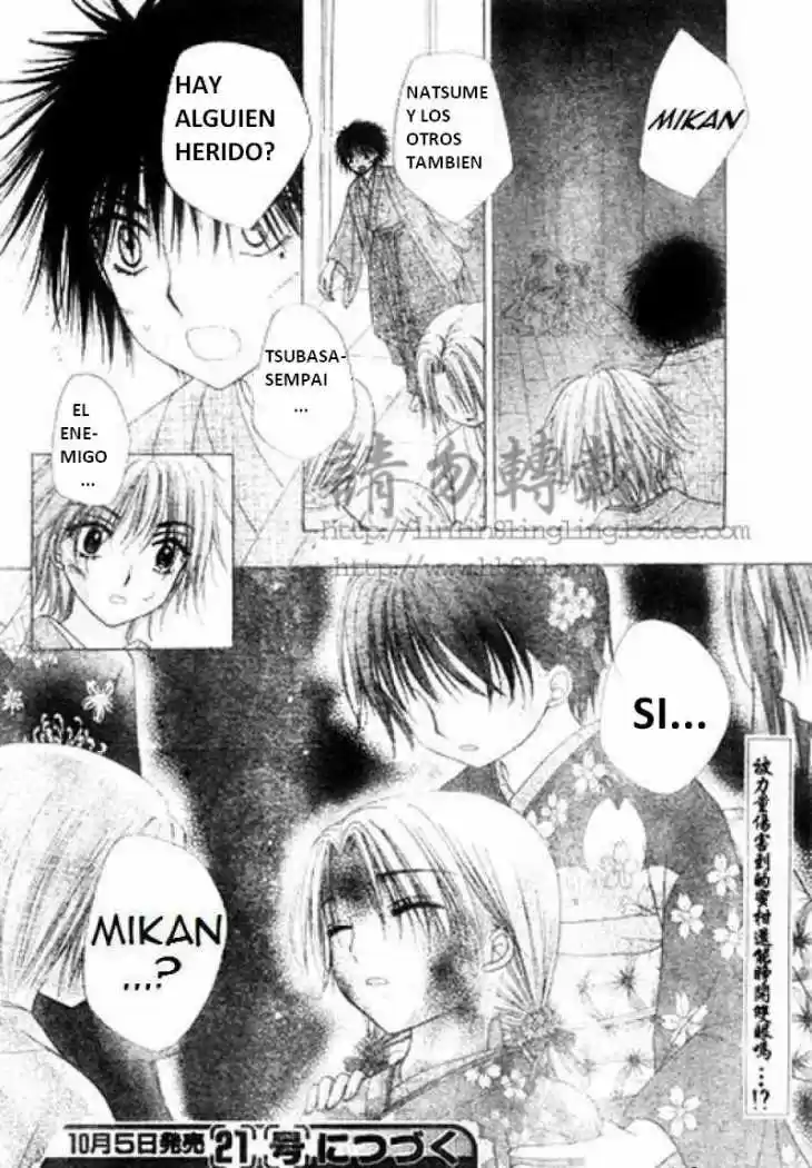 Gakuen Alice - Capítulo 68 - Página 29 - LectorTMOo