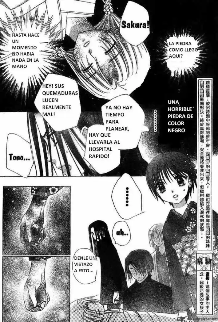 Gakuen Alice - Capítulo 70 - Página 3 - LectorTMOo