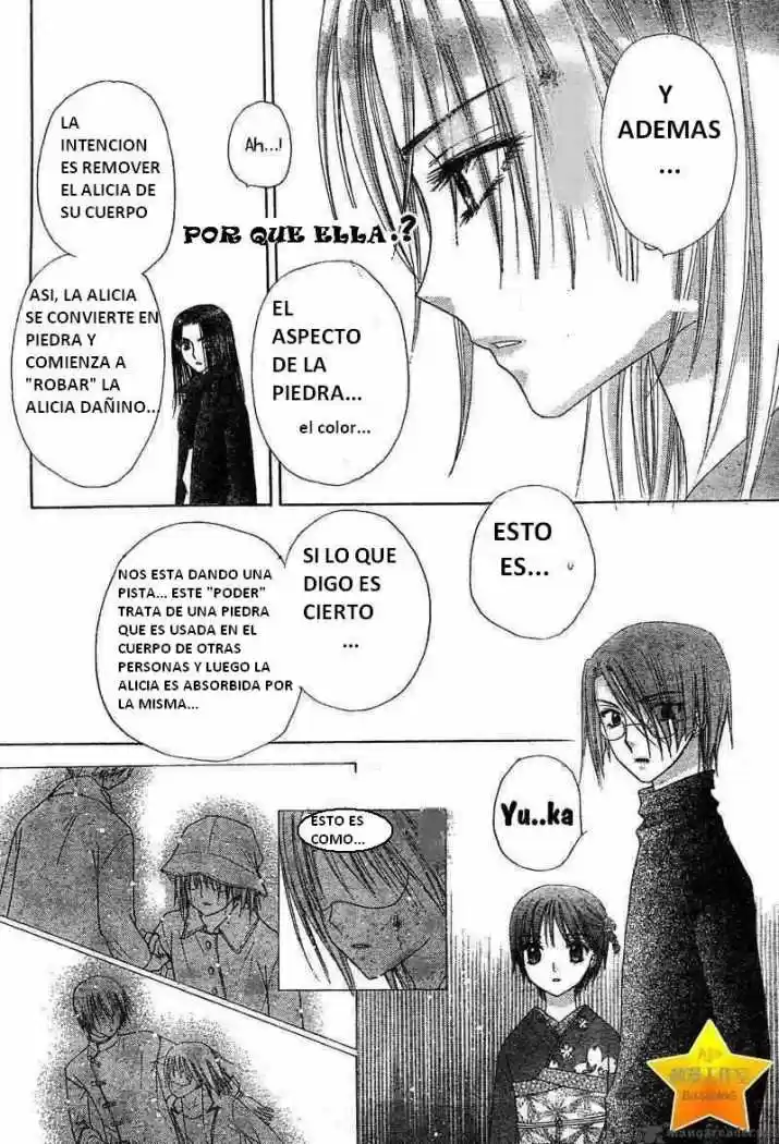 Gakuen Alice - Capítulo 70 - Página 5 - LectorTMOo