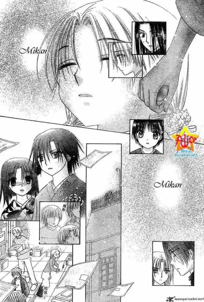 Gakuen Alice - Capítulo 70 - Página 8 - LectorTMOo