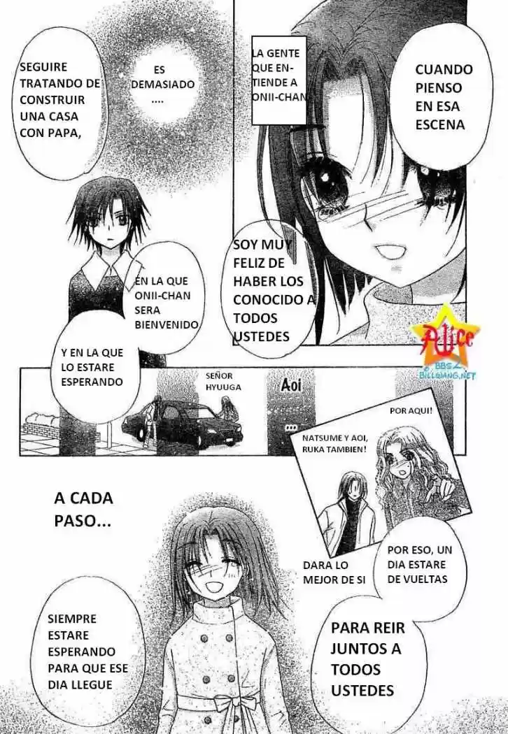 Gakuen Alice - Capítulo 70 - Página 23 - LectorTMOo
