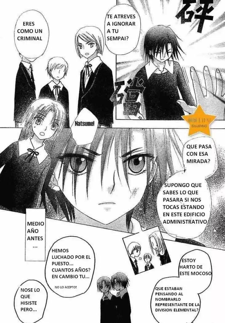 Gakuen Alice - Capítulo 71 - Página 13 - LectorTMOo