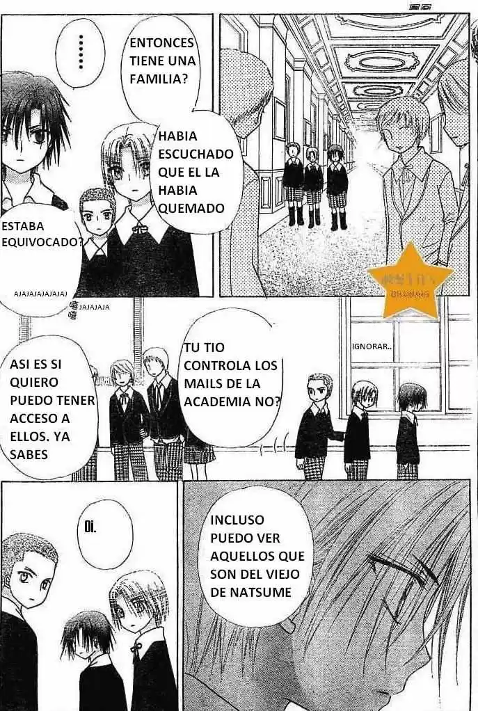 Gakuen Alice - Capítulo 71 - Página 15 - LectorTMOo
