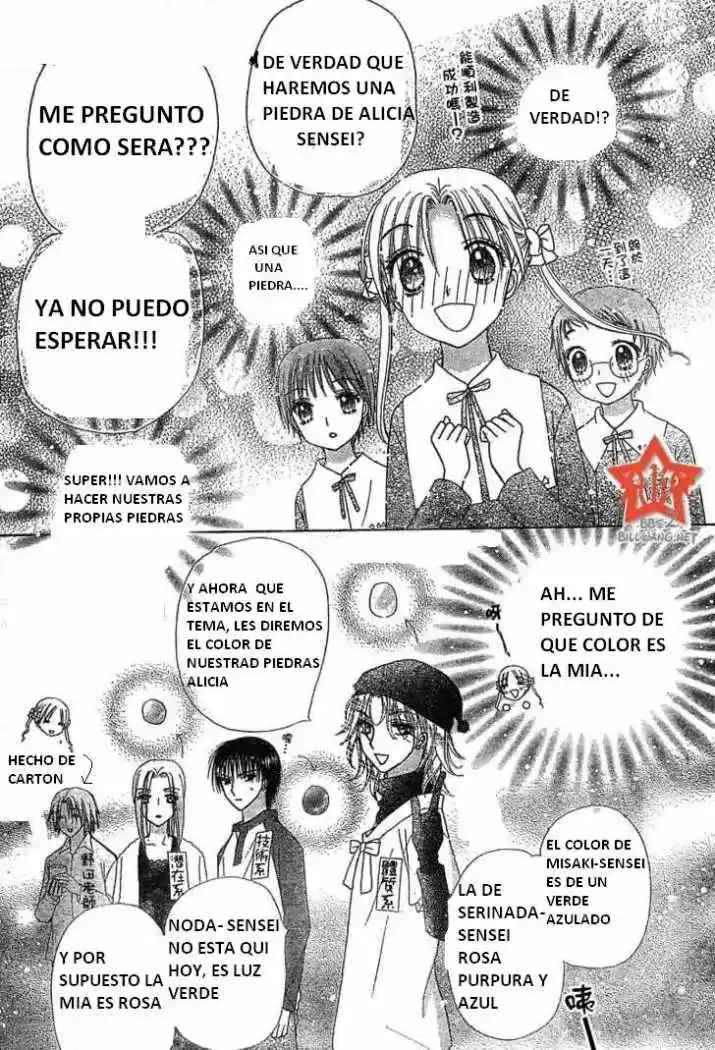 Gakuen Alice - Capítulo 72 - Página 5 - LectorTMOo