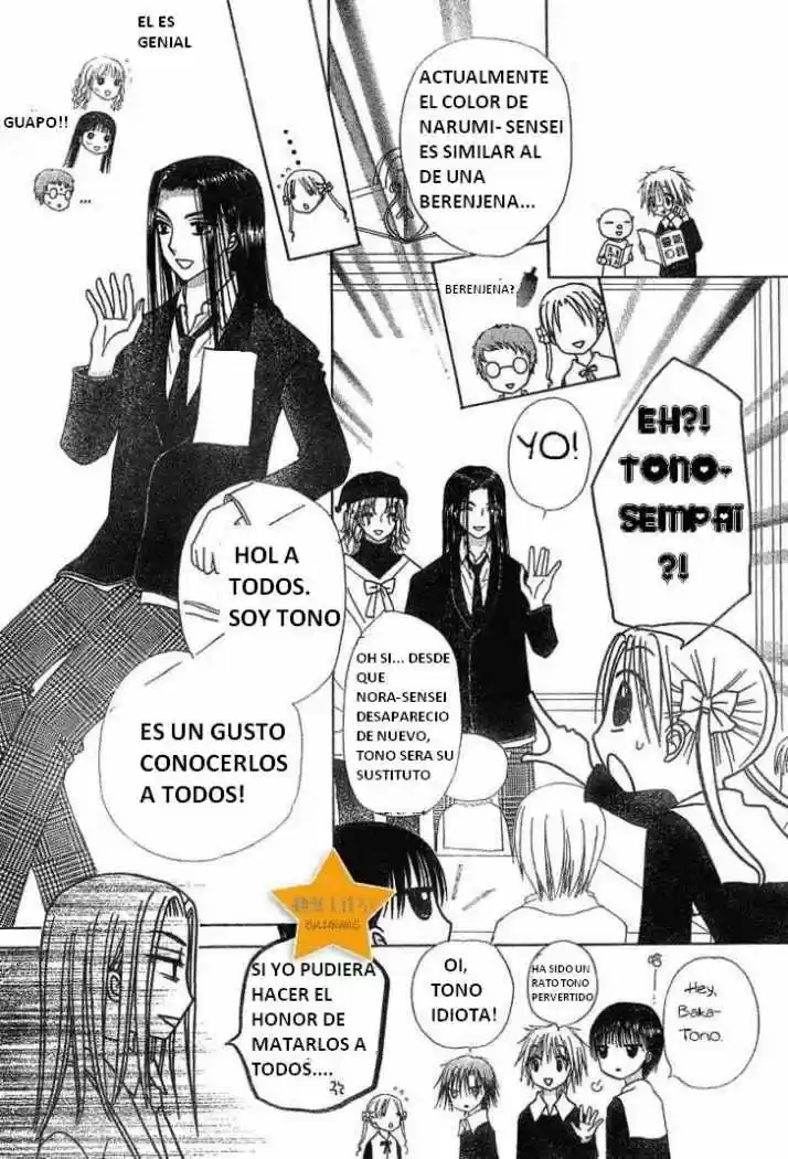 Gakuen Alice - Capítulo 72 - Página 6 - LectorTMOo