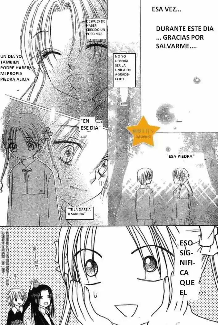 Gakuen Alice - Capítulo 72 - Página 12 - LectorTMOo