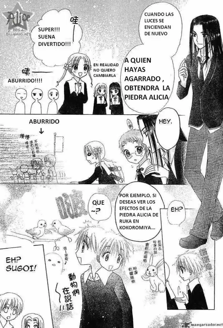Gakuen Alice - Capítulo 72 - Página 19 - LectorTMOo