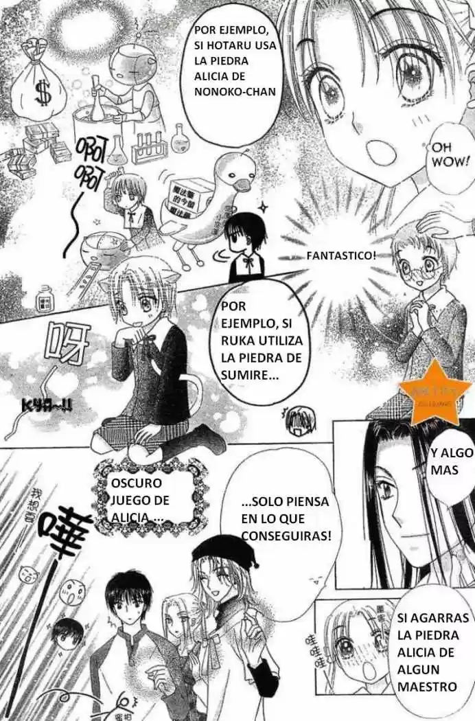 Gakuen Alice - Capítulo 72 - Página 20 - LectorTMOo