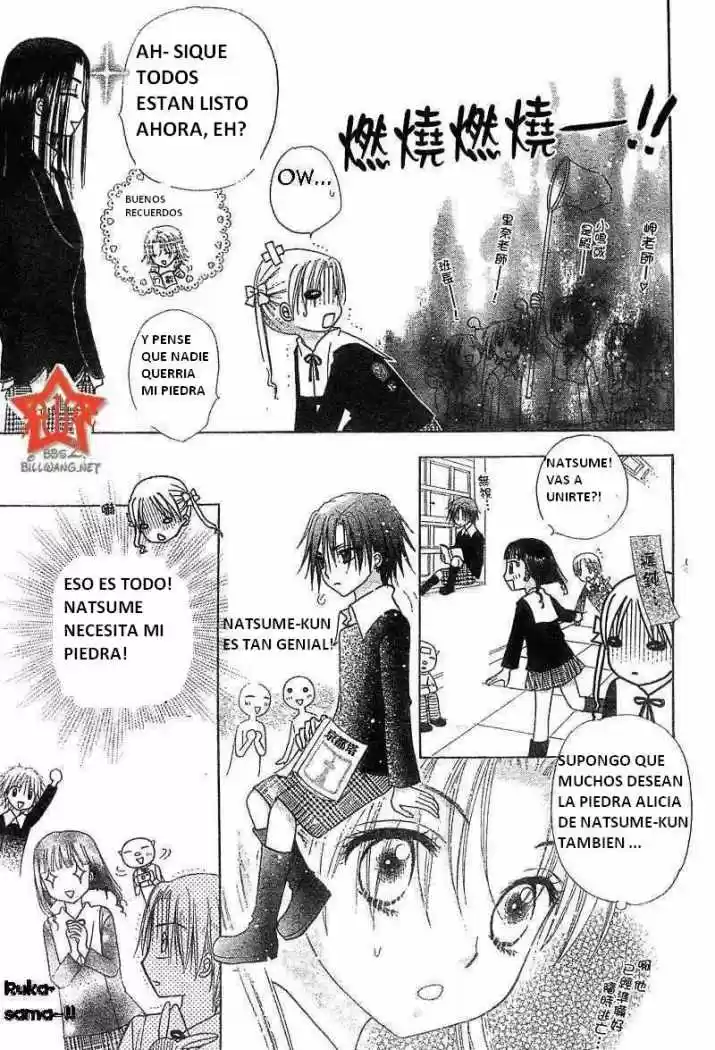 Gakuen Alice - Capítulo 72 - Página 21 - LectorTMOo