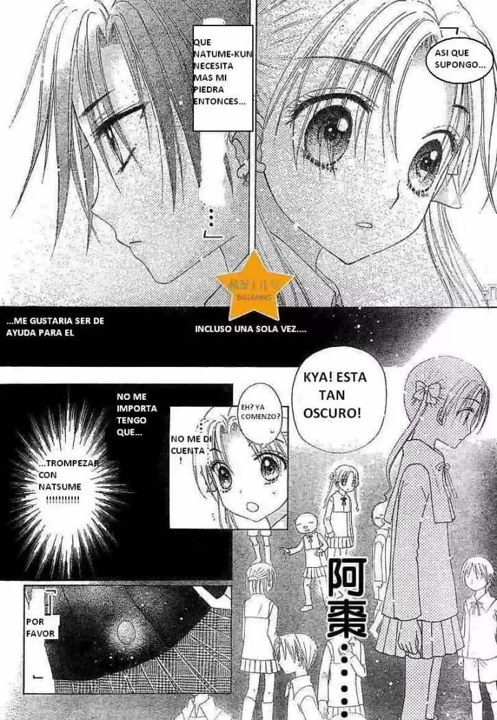 Gakuen Alice - Capítulo 72 - Página 24 - LectorTMOo