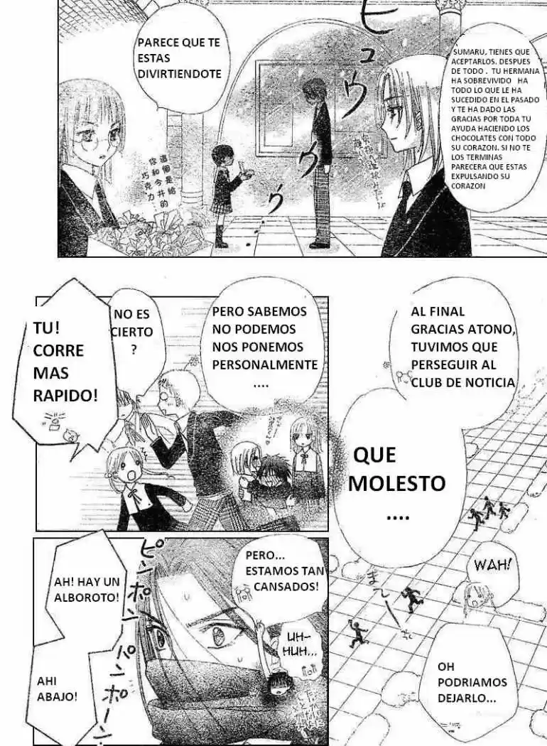 Gakuen Alice - Capítulo 73 - Página 23 - LectorTMOo
