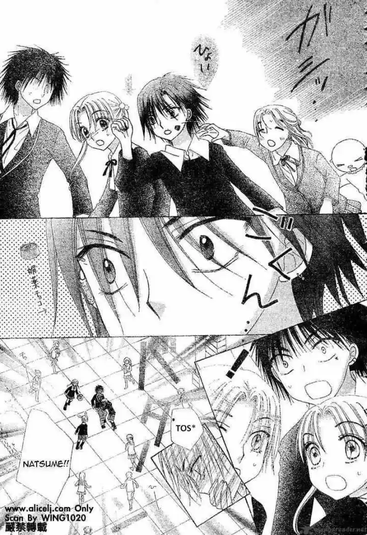 Gakuen Alice - Capítulo 73 - Página 26 - LectorTMOo