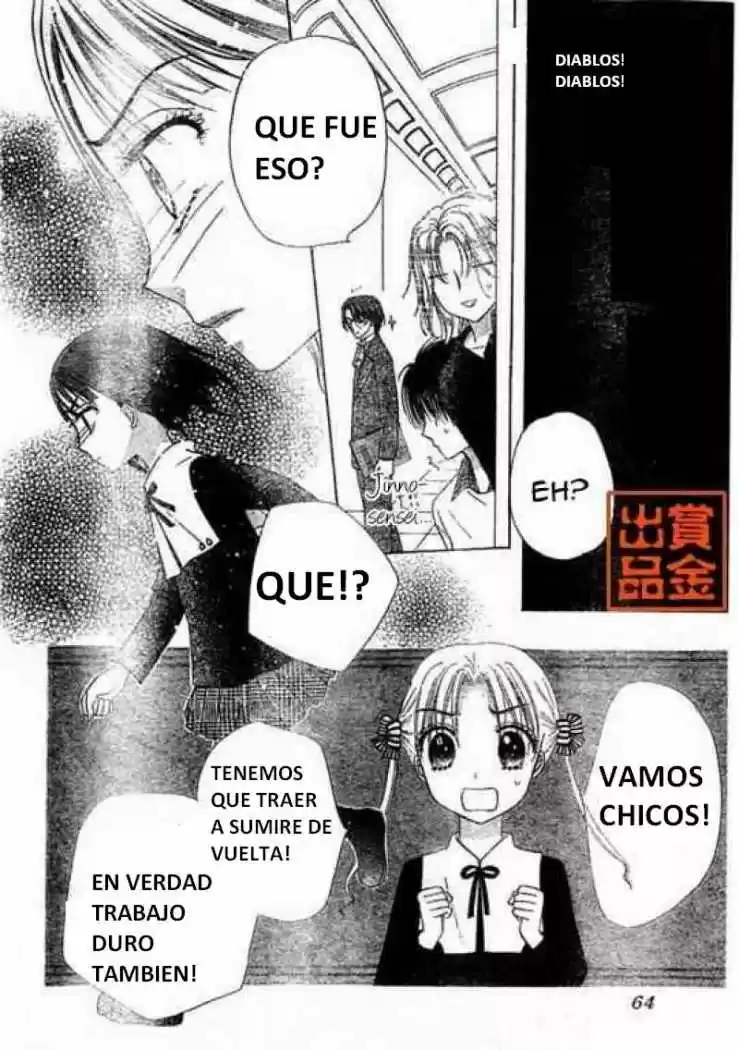 Gakuen Alice - Capítulo 74 - Página 20 - LectorTMOo