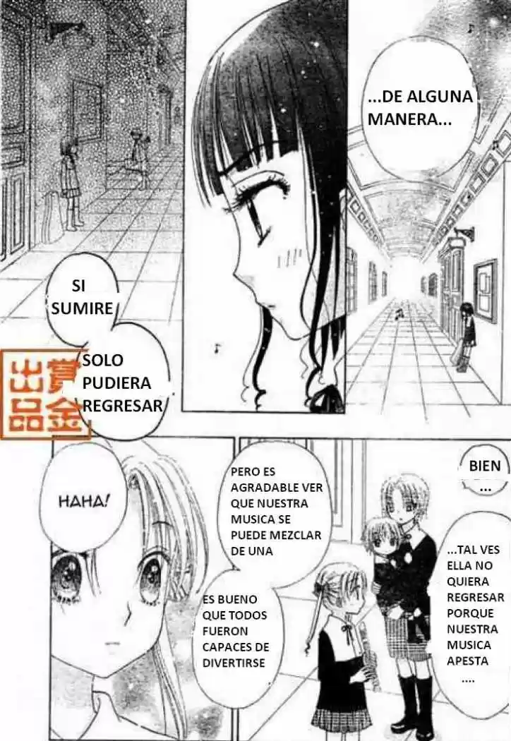 Gakuen Alice - Capítulo 74 - Página 27 - LectorTMOo