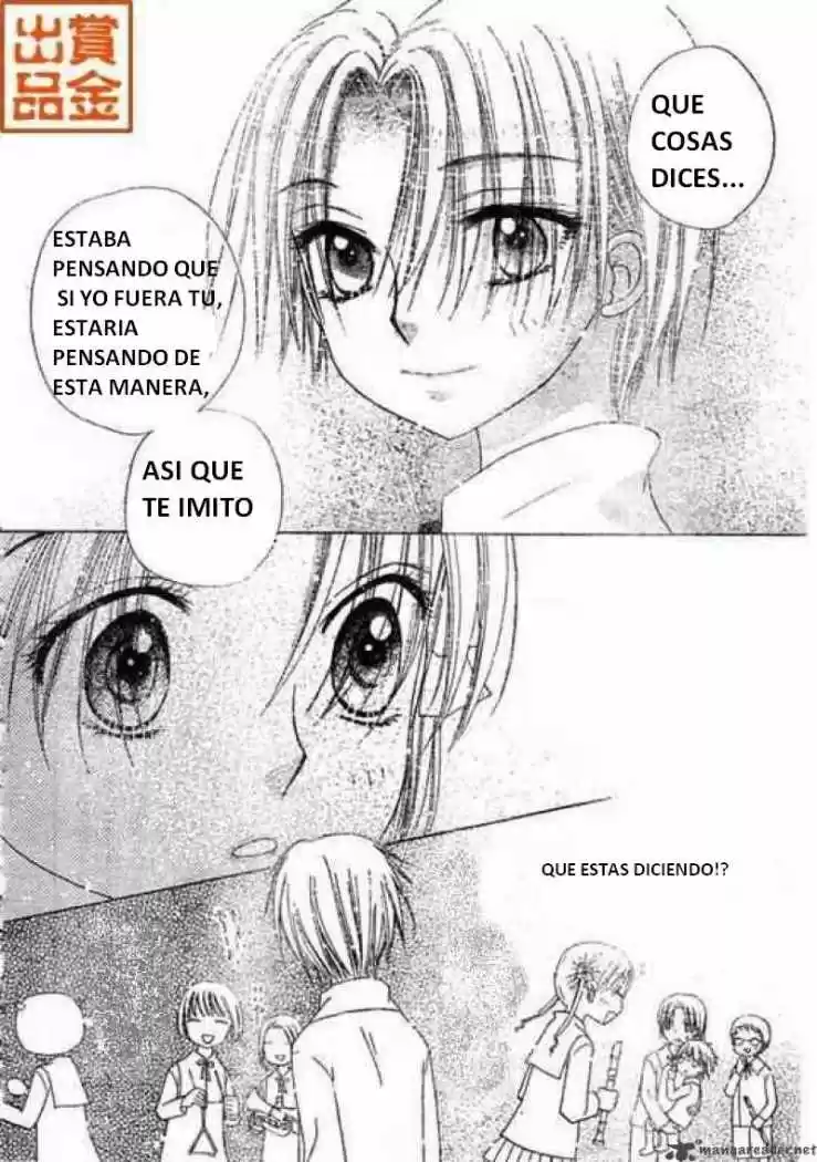 Gakuen Alice - Capítulo 74 - Página 28 - LectorTMOo